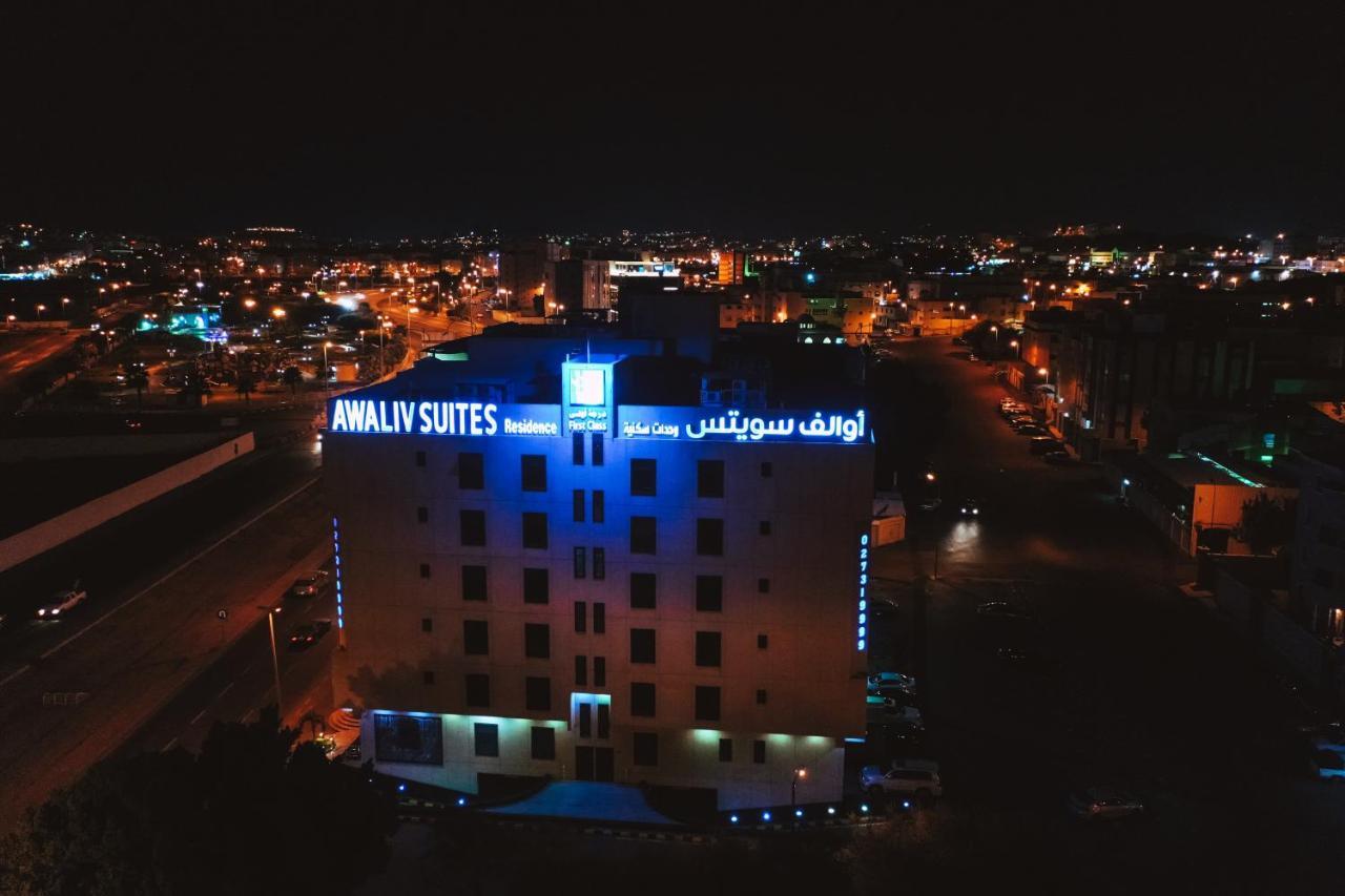 Platinum Park Hotell Ta'if Exteriör bild